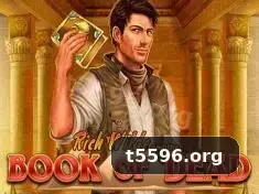 t5596 destaque